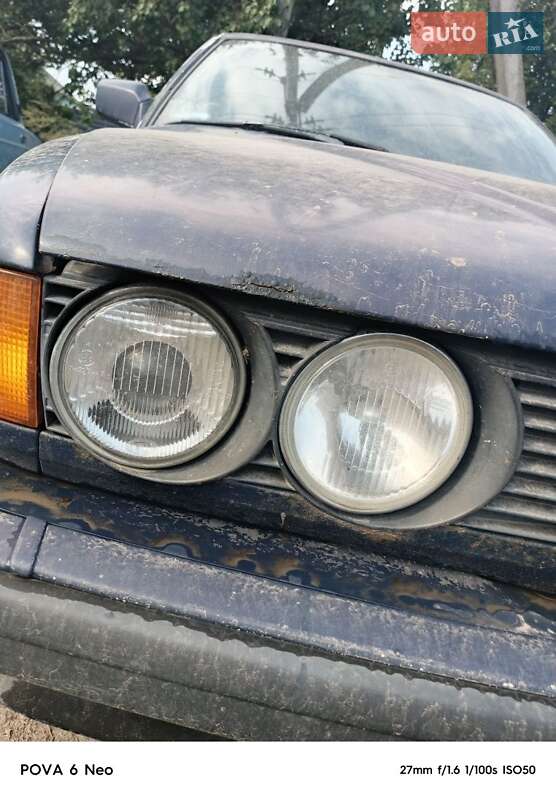 Седан BMW 7 Series 1990 в Прилуках фото 3 Седан BMW 7 Series 1990 в Прилуках