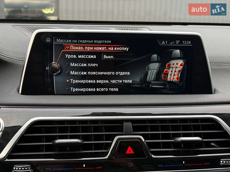 Седан BMW 7 Series 2015 в Киеве фото 28 Седан BMW 7 Series 2015 в Киеве