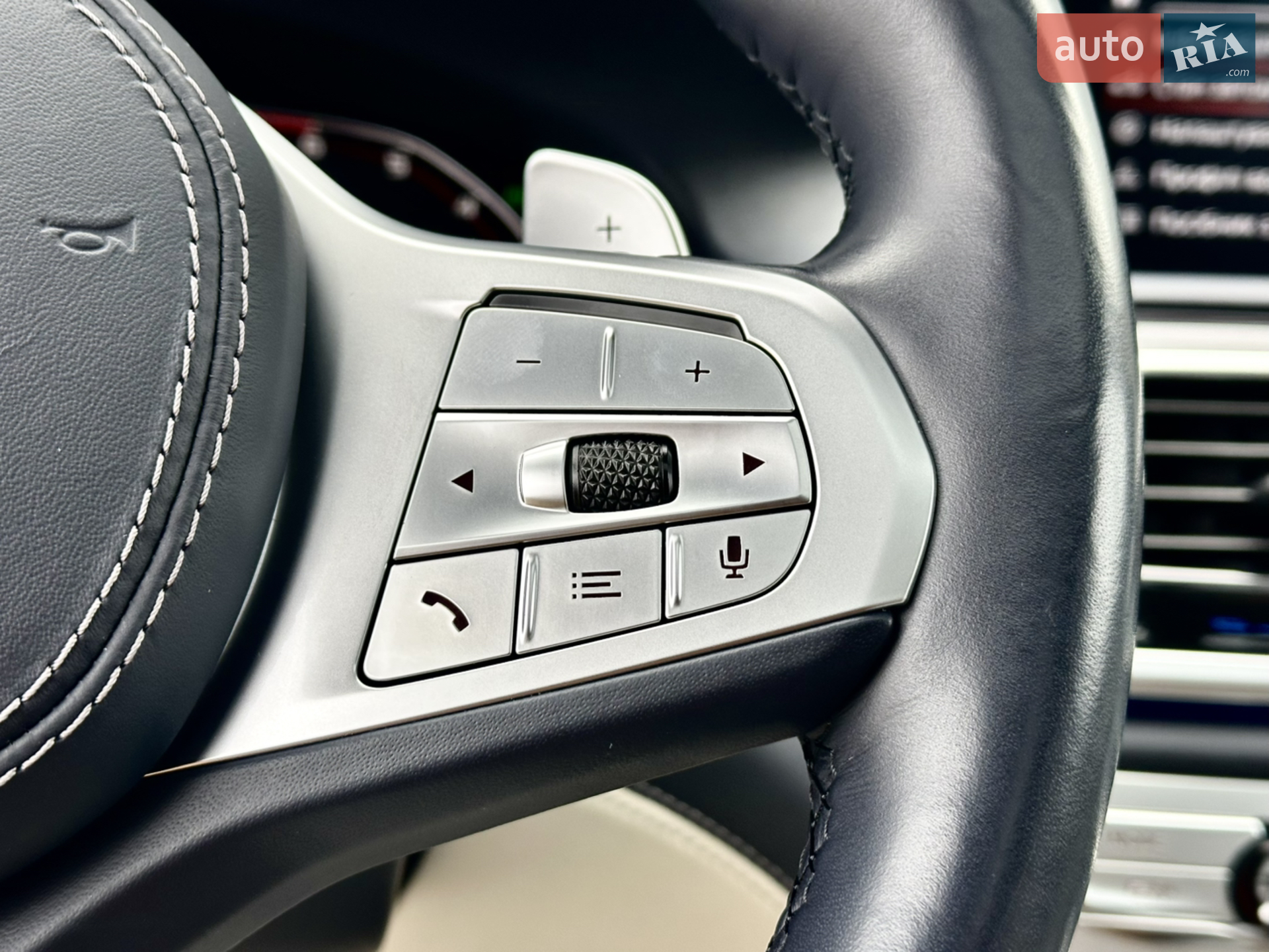 2021 BMW 7er - мініатюра 52