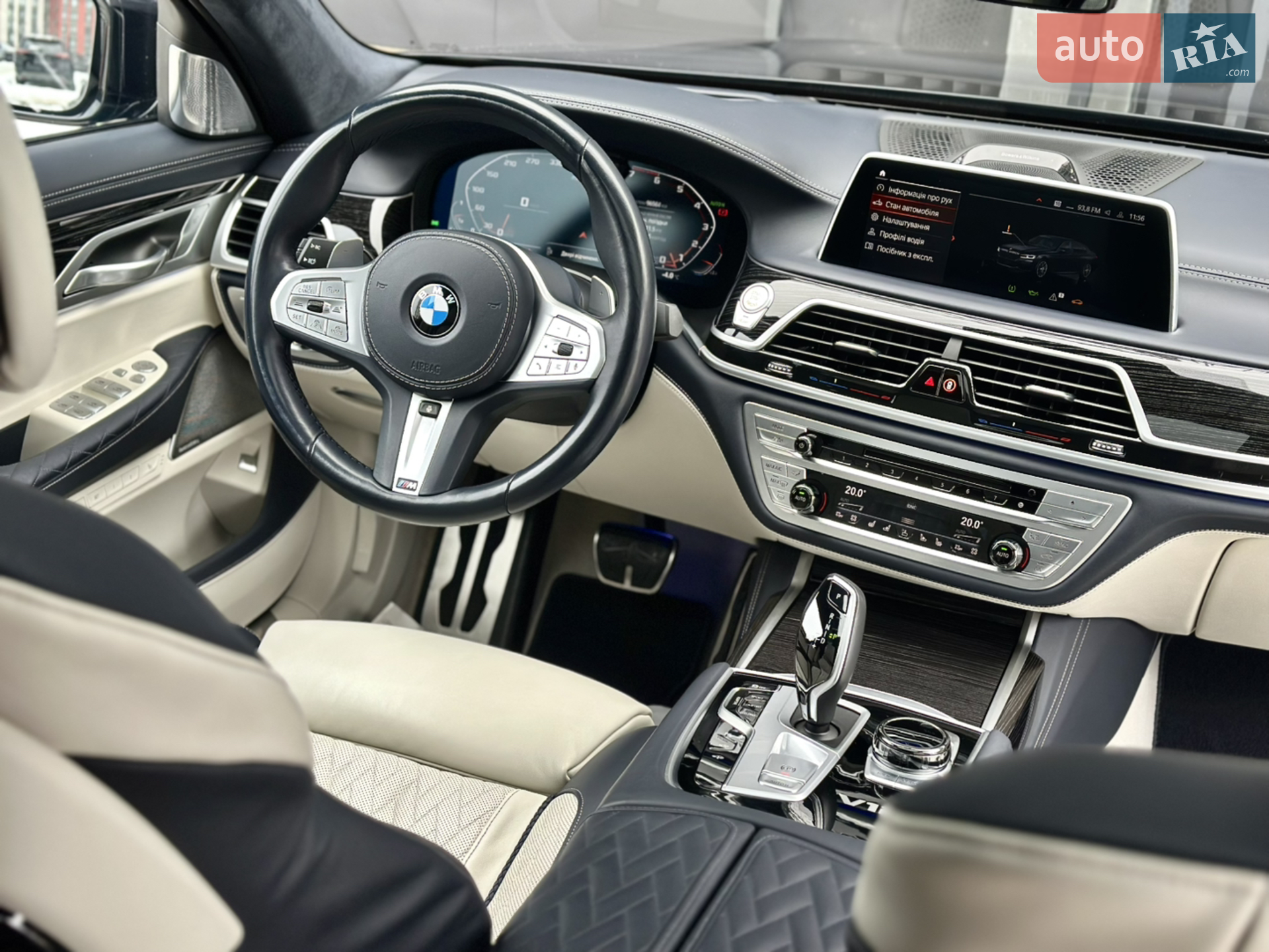 2021 BMW 7er - мініатюра 81