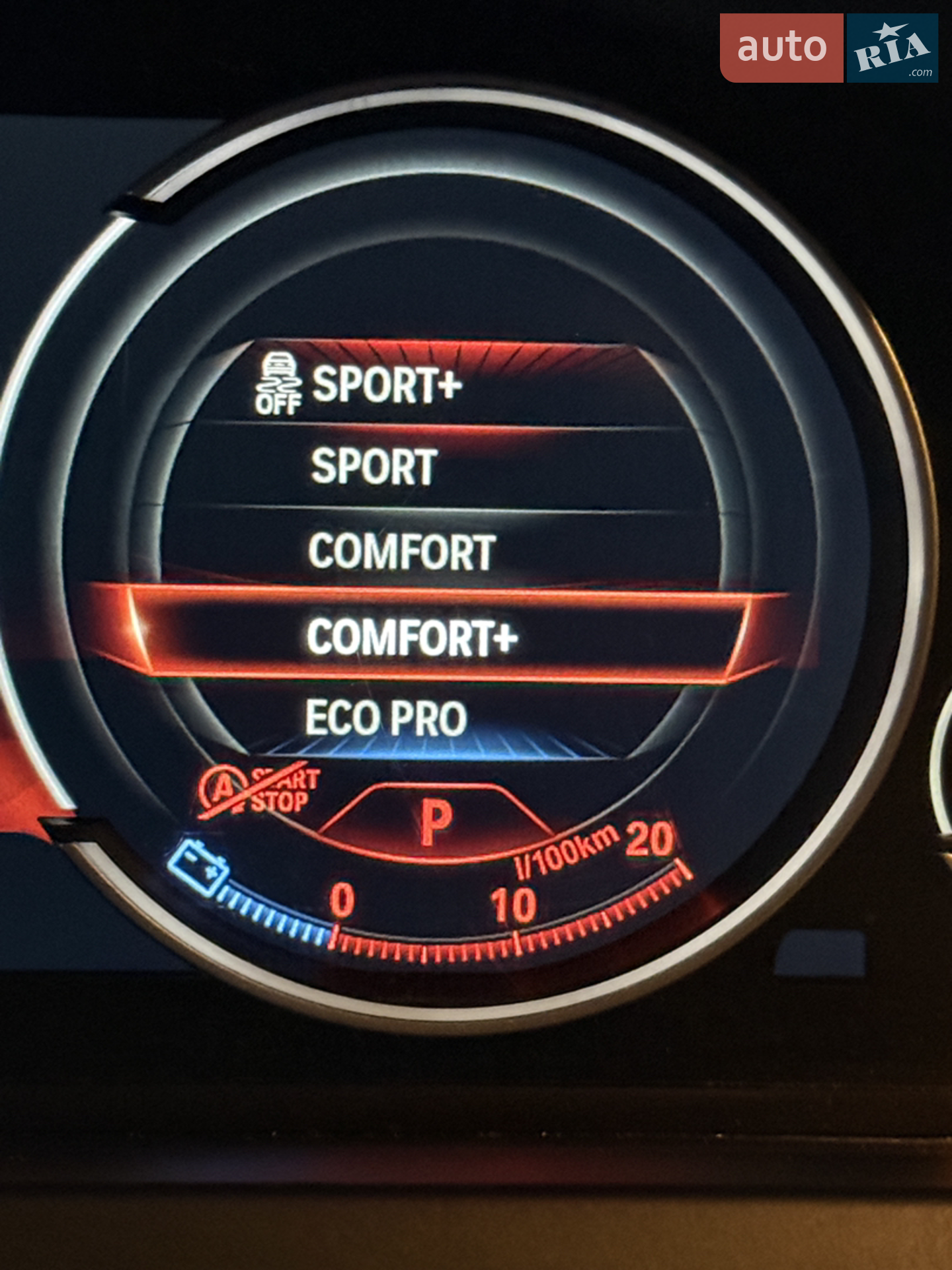 2013 BMW 7er - мініатюра 17