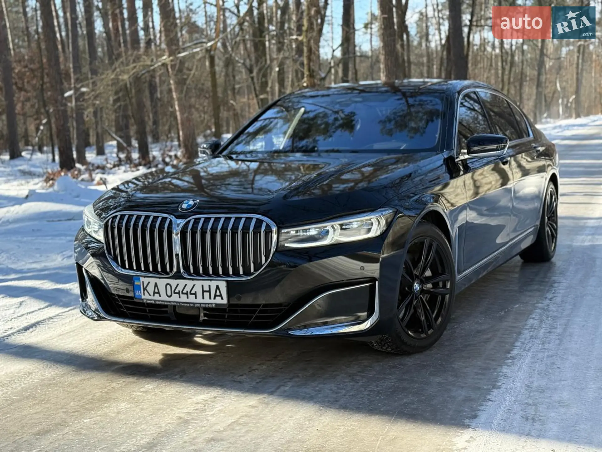 2022 BMW 7er - мініатюра 2