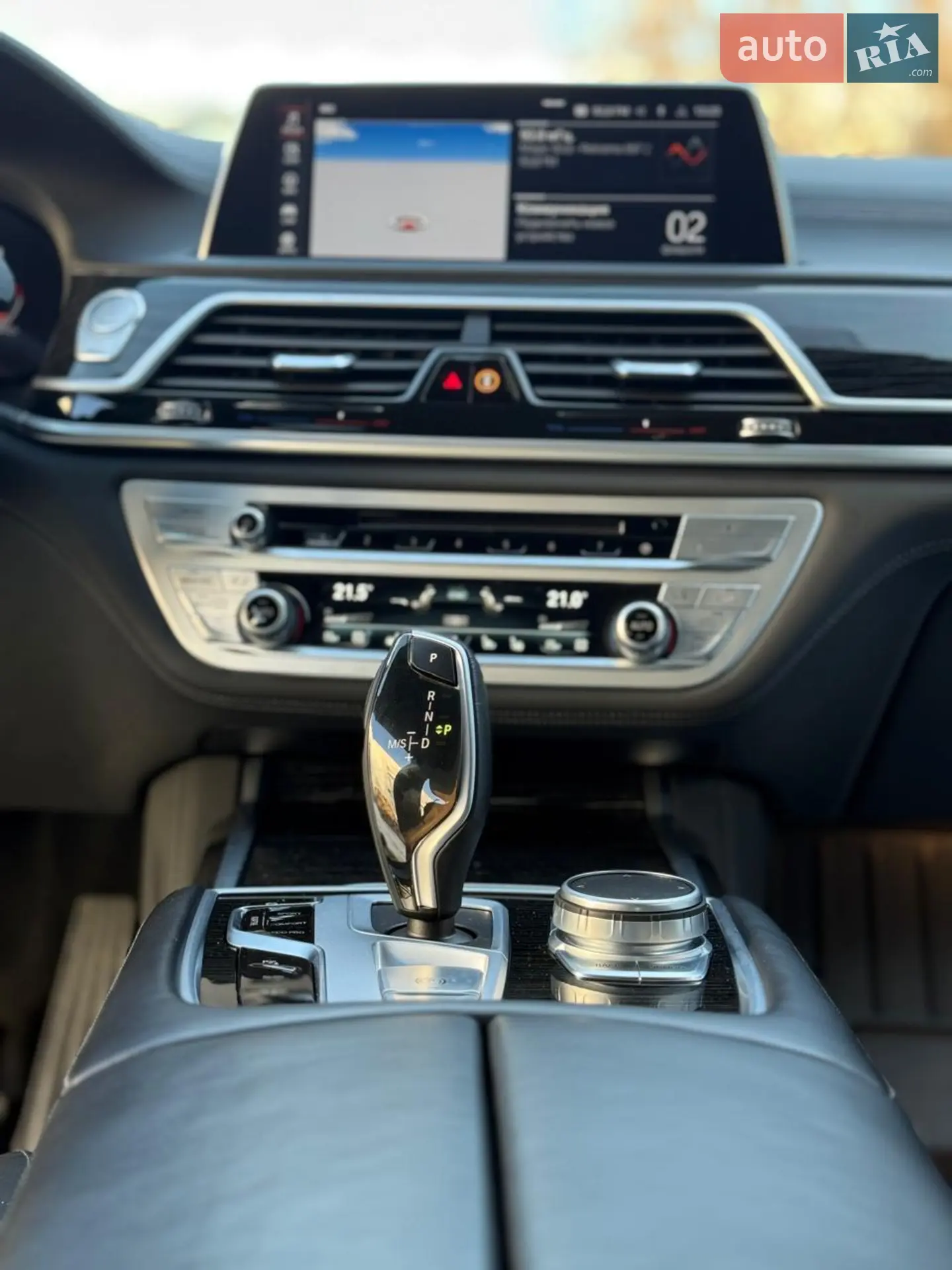 2022 BMW 7er - мініатюра 10