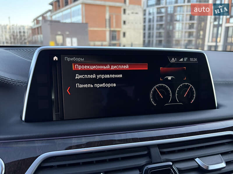Седан BMW 7 Series 2017 в Ужгороде фото 45 Седан BMW 7 Series 2017 в Ужгороде
