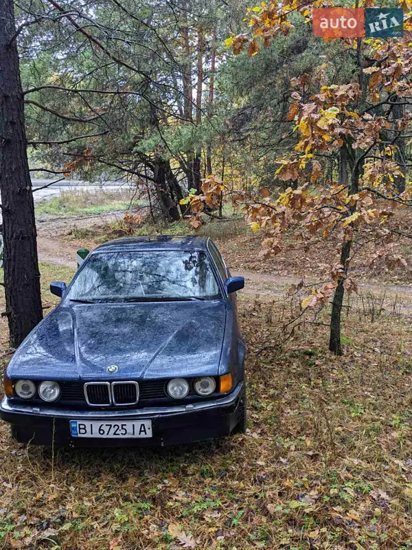 BMW 7 Series