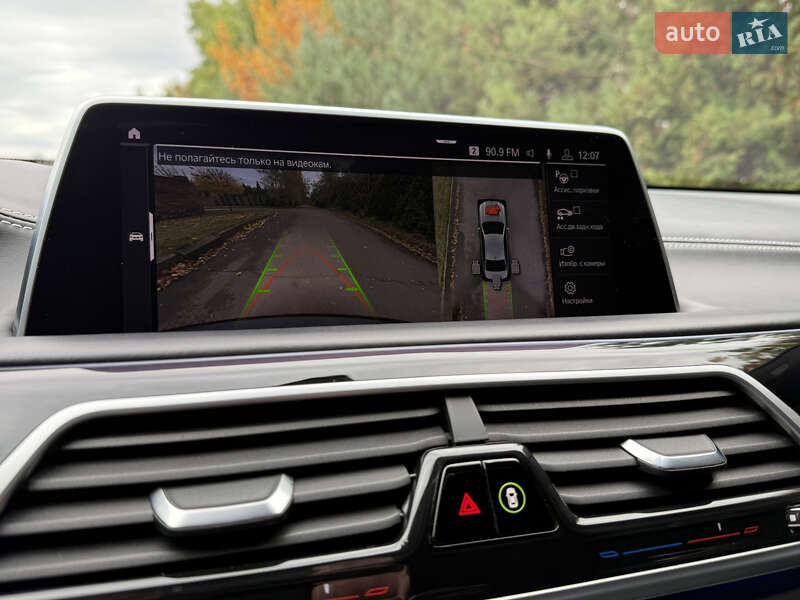Седан BMW 7 Series 2020 в Ровно