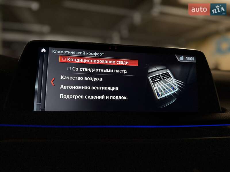 Седан BMW 7 Series 2017 в Киеве