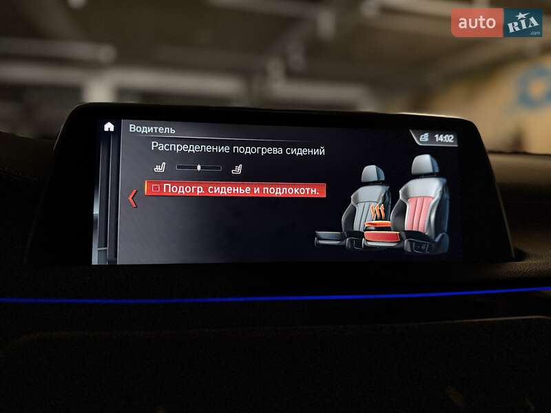 Седан BMW 7 Series 2017 в Киеве