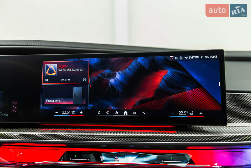 Седан BMW 7 Series 2023 в Мукачево