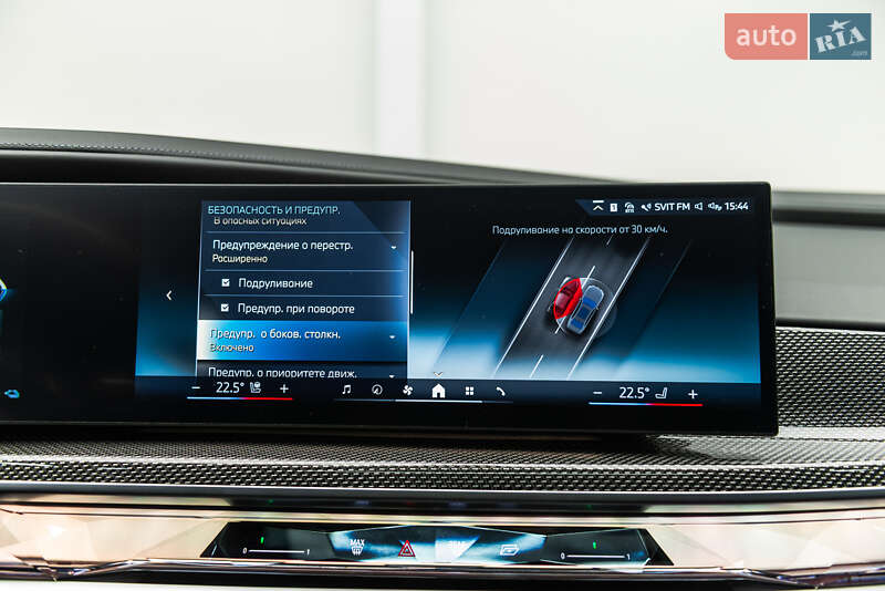 Седан BMW 7 Series 2023 в Мукачево