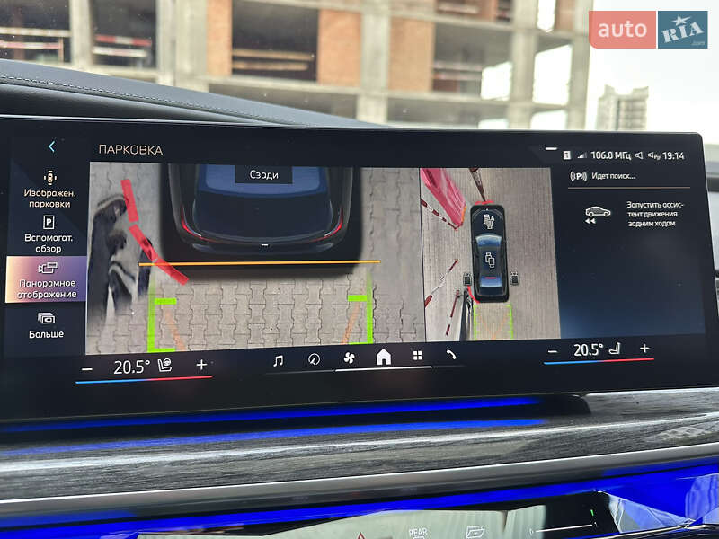 Седан BMW 7 Series 2022 в Киеве