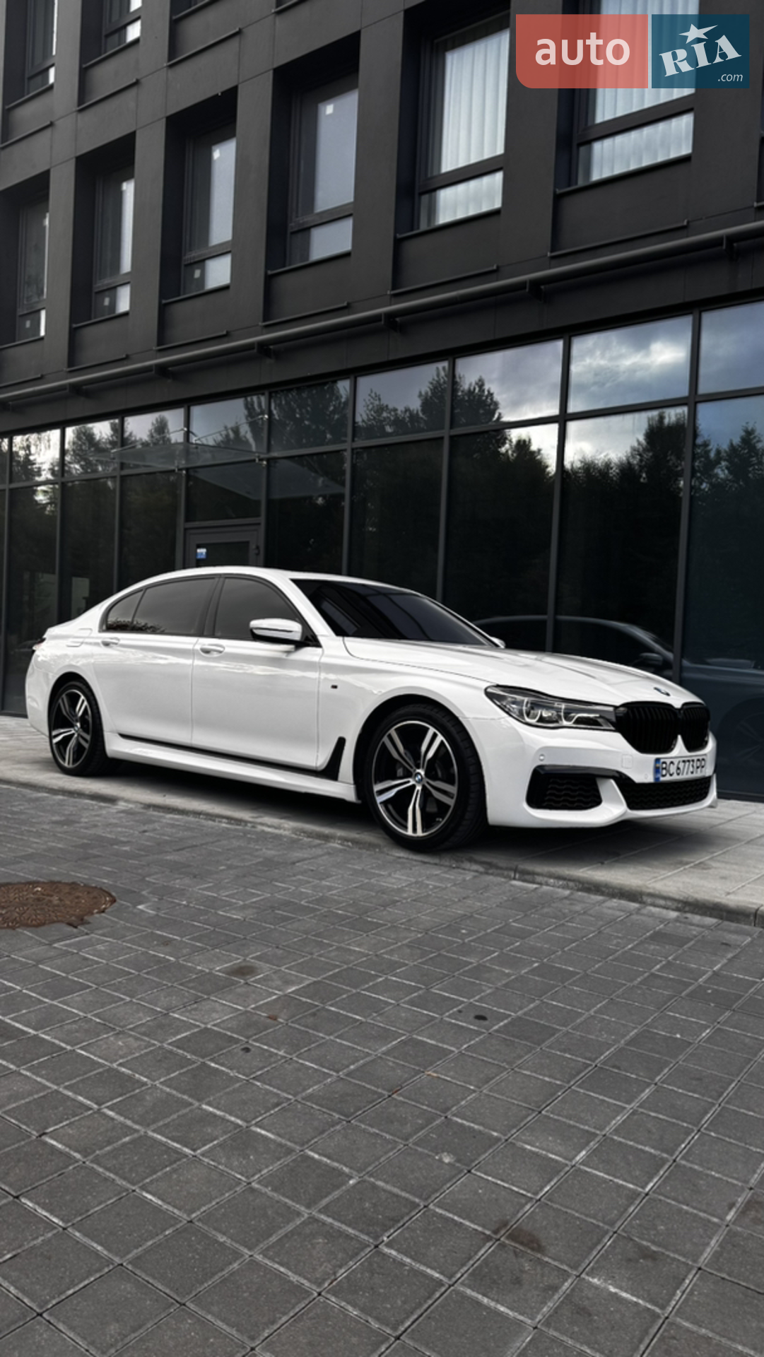 2016 BMW 7er - мініатюра 5