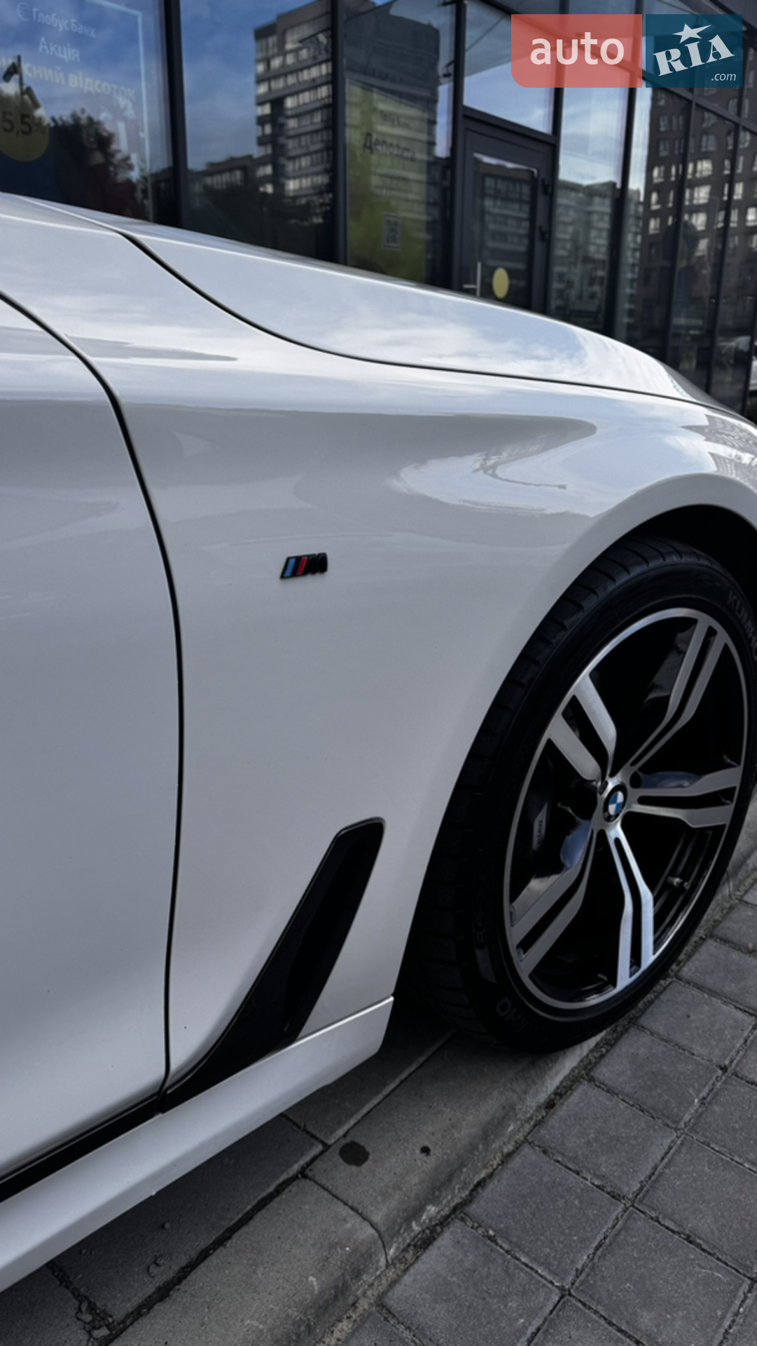 2016 BMW 7er - мініатюра 31