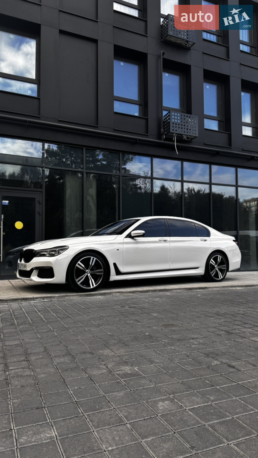 2016 BMW 7er - мініатюра 12