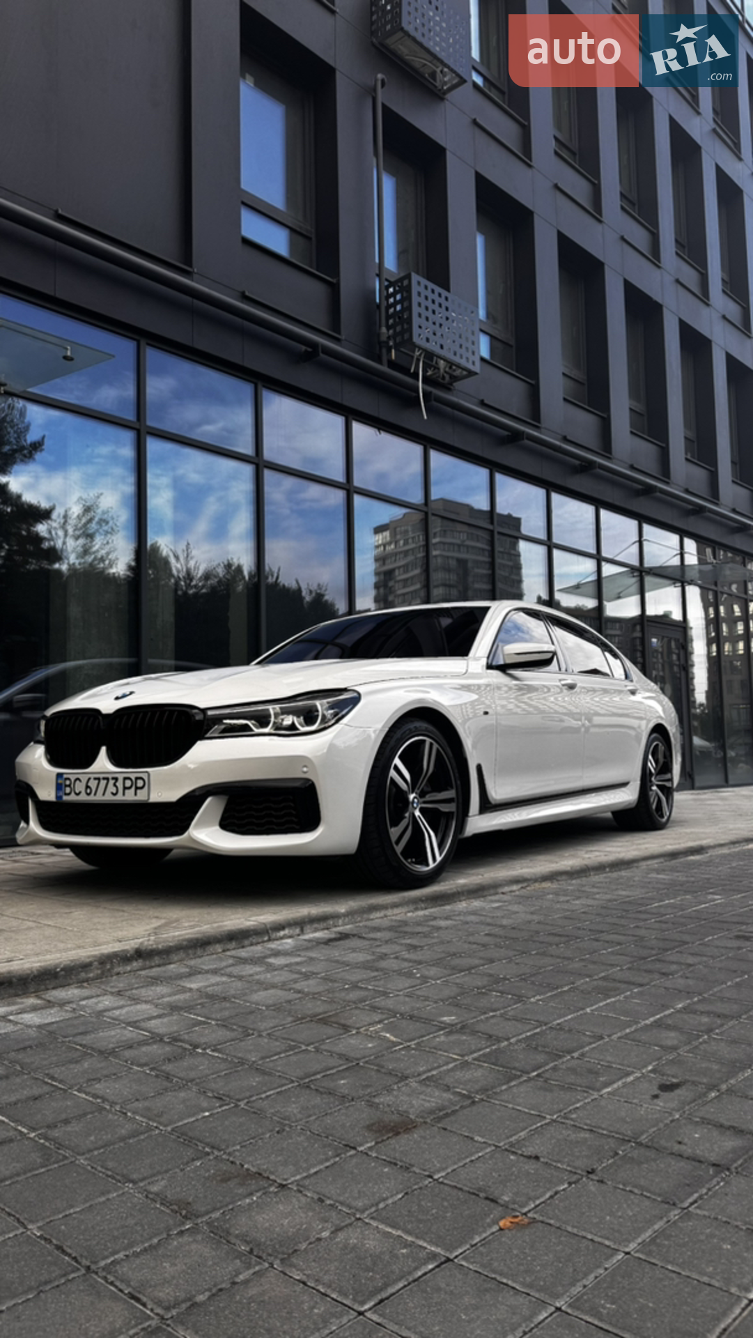 2016 BMW 7er - мініатюра 7