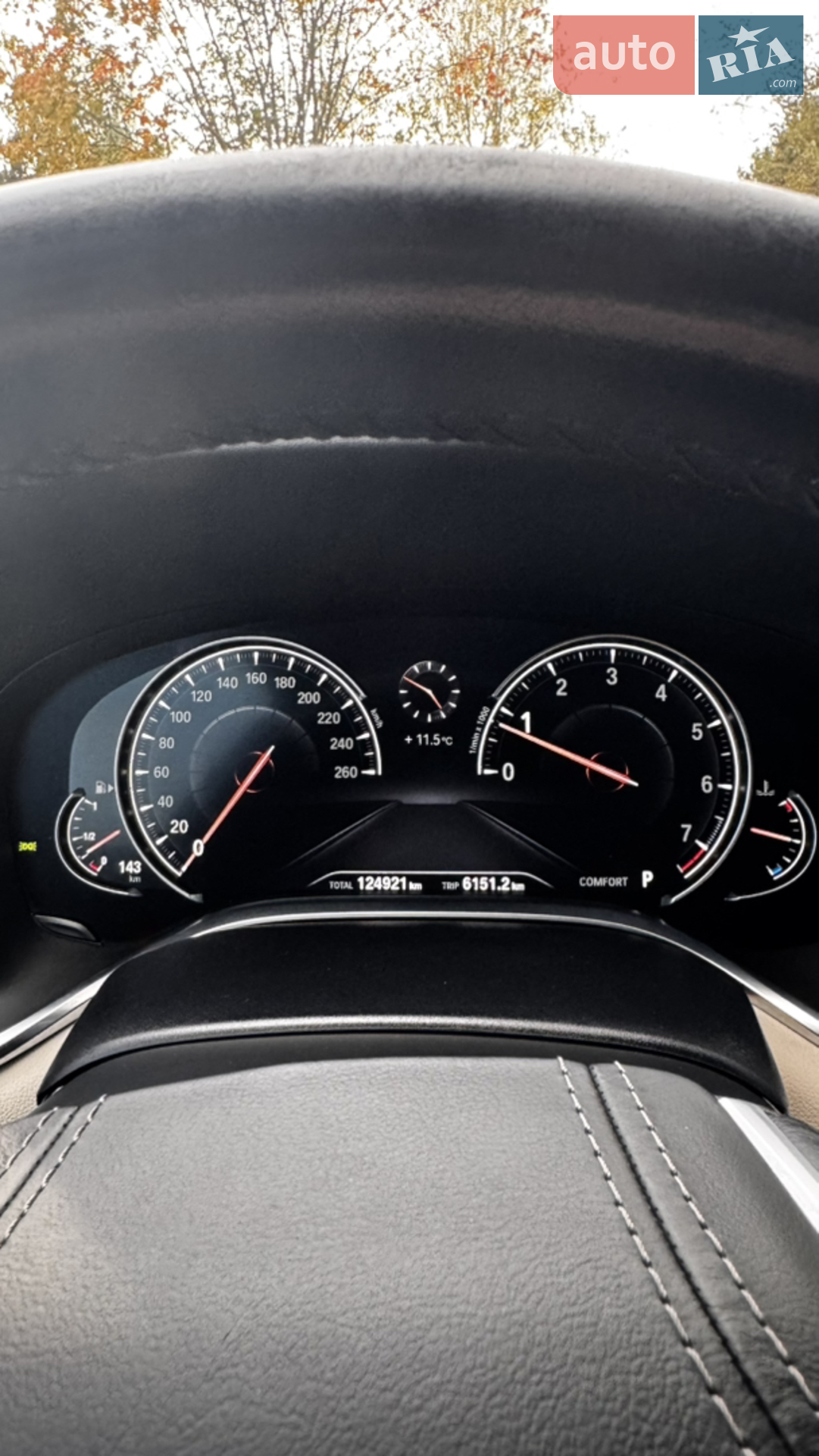 2016 BMW 7er - мініатюра 37