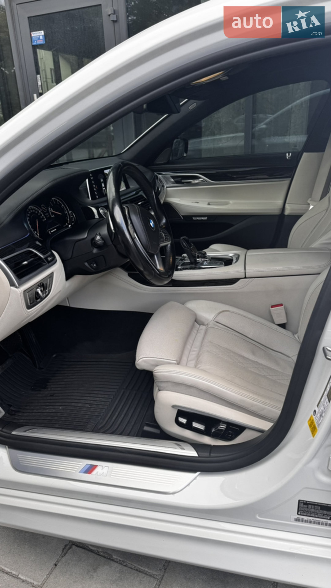 2016 BMW 7er - мініатюра 38