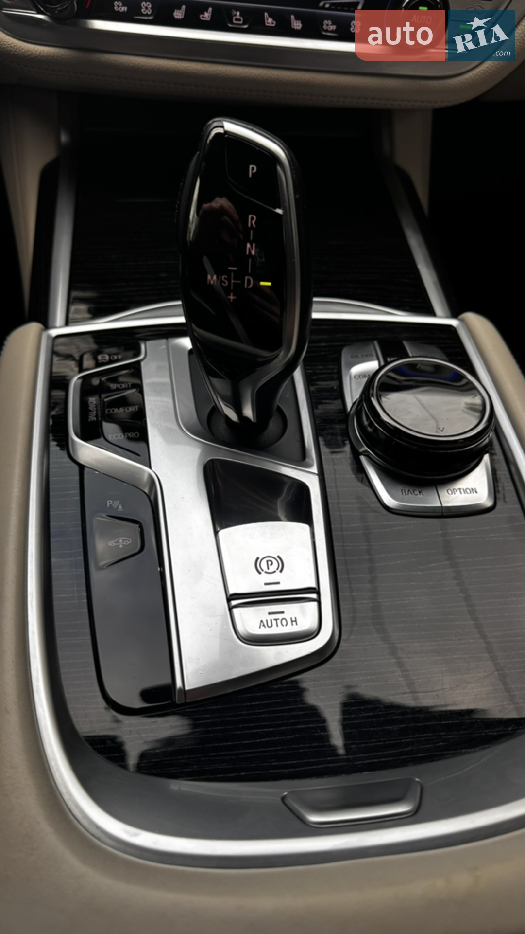 2016 BMW 7er - мініатюра 39