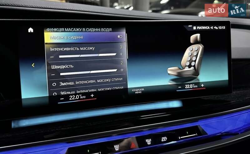 Седан BMW 7 Series 2024 в Киеве