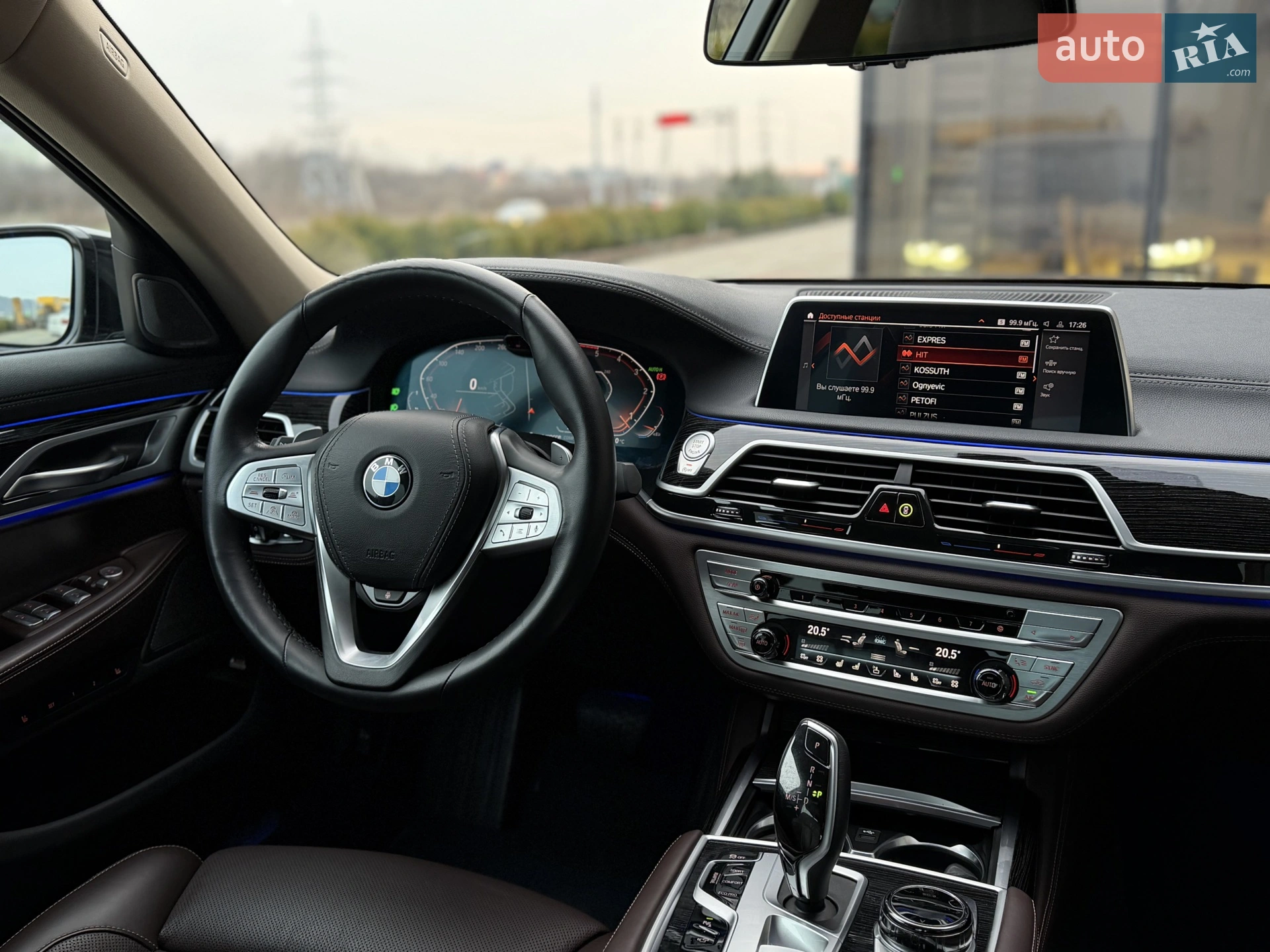 2020 BMW 7er - мініатюра 47