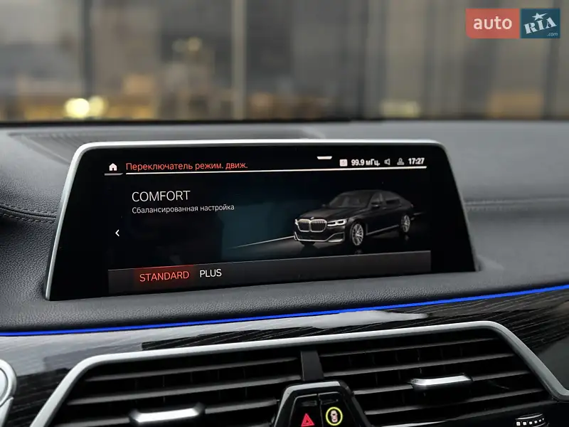 BMW 7 Series 2020 VIN WBA7S61030CE27181 фото оголошення 51 з 86