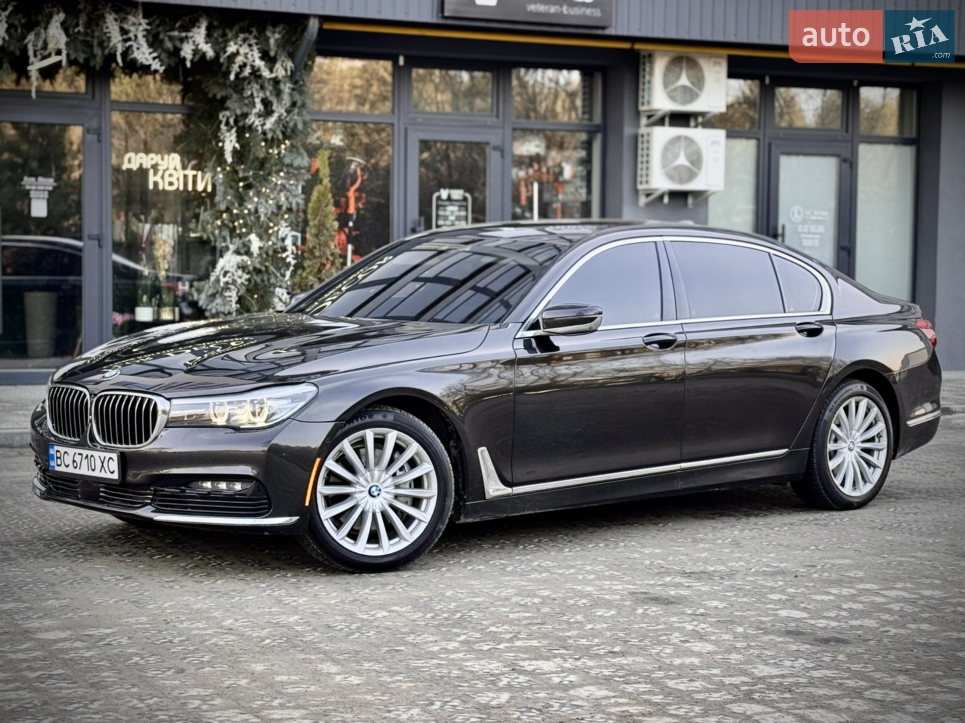 2015 BMW 7er - мініатюра 4