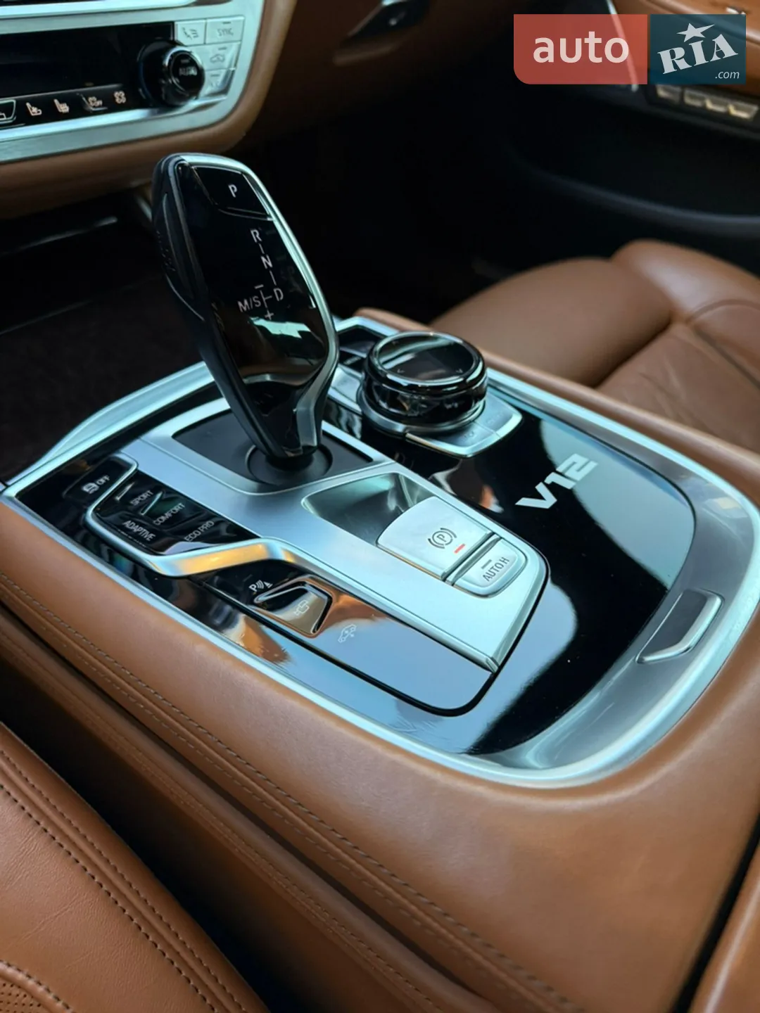 2017 BMW 7er - мініатюра 6
