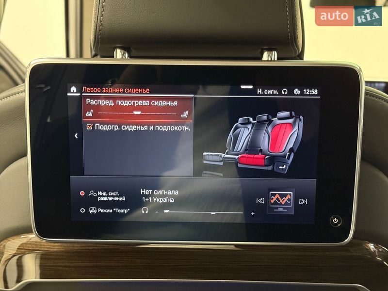 Седан BMW 7 Series 2022 в Киеве