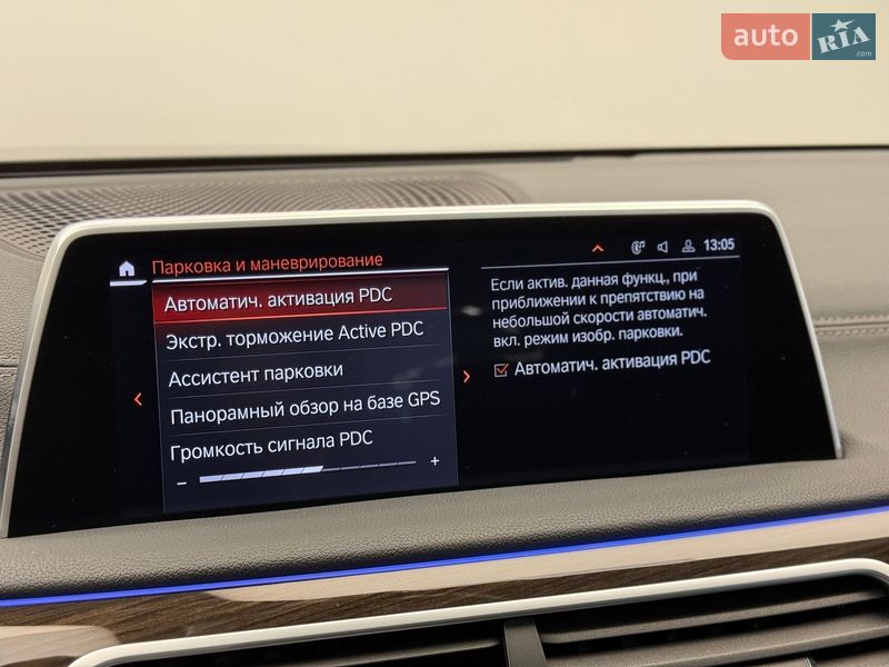 Седан BMW 7 Series 2022 в Киеве