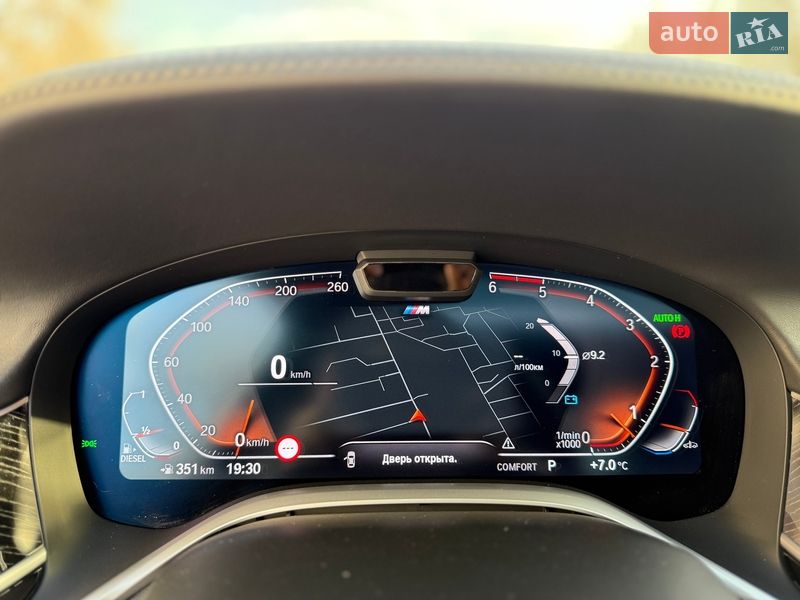 Седан BMW 7 Series 2022 в Дніпрі