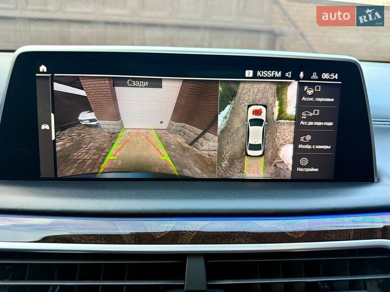 Седан BMW 7 Series 2019 в Киеве