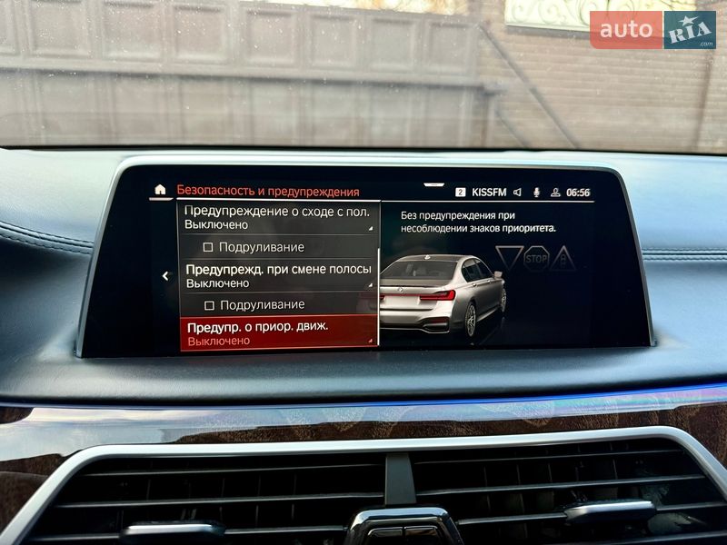 Седан BMW 7 Series 2019 в Киеве