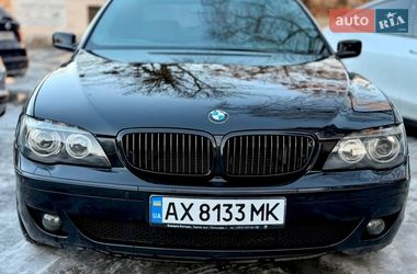 Седан BMW 7 Series 2005 в Харькове