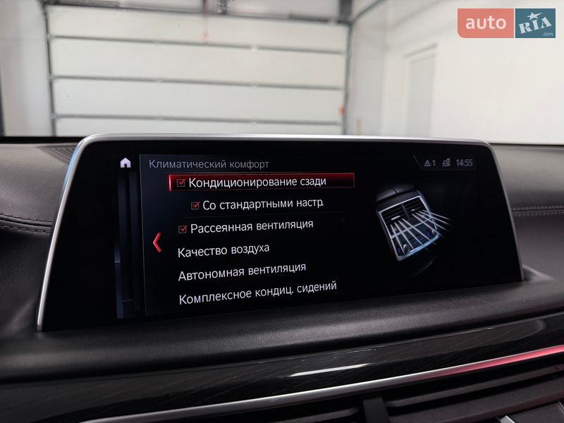 Седан BMW 7 Series 2016 в Тернополе