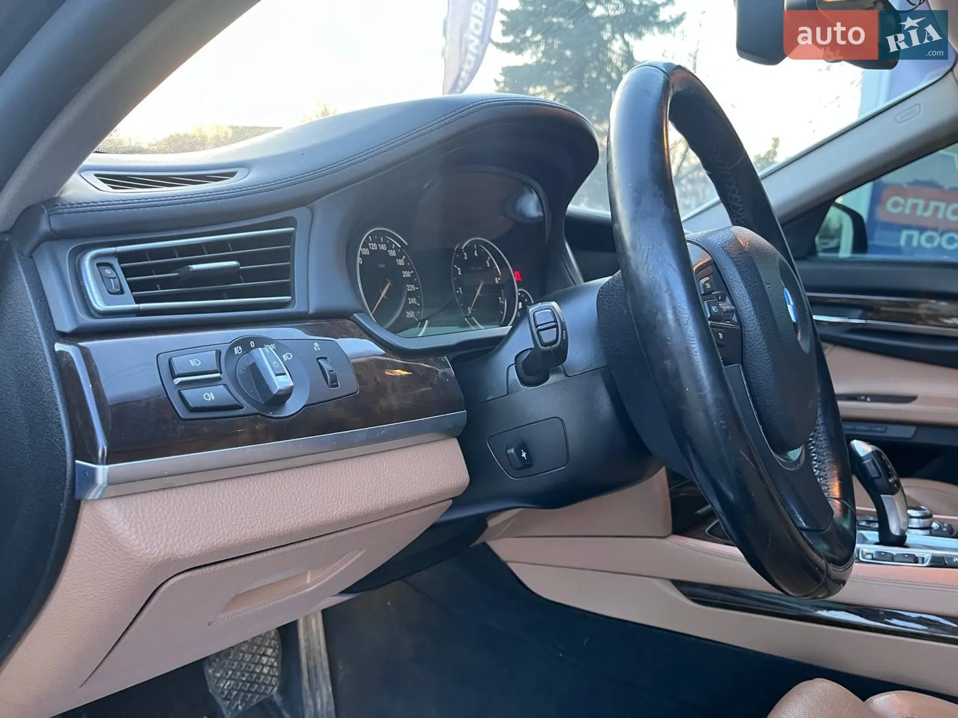 2012 BMW 7er - мініатюра 11