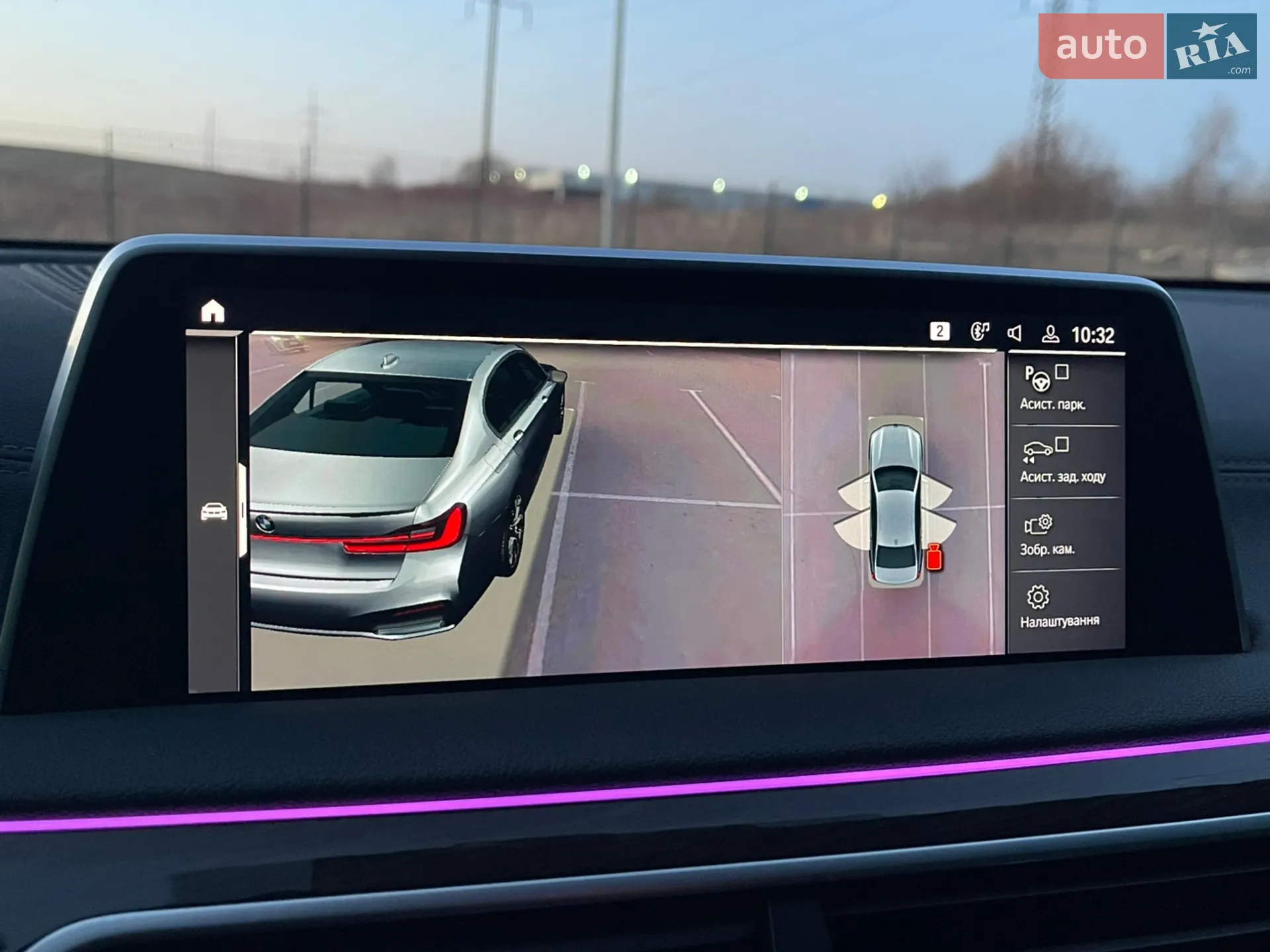 2019 BMW 7er - мініатюра 64