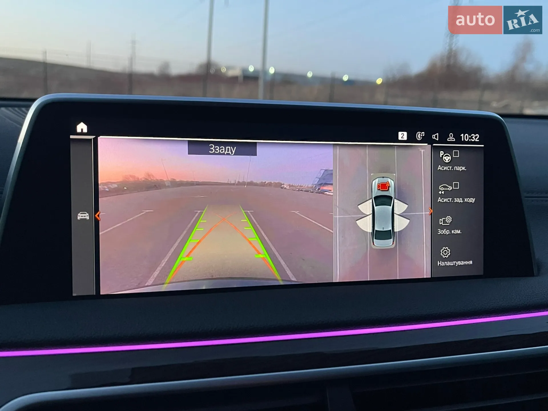 2019 BMW 7er - мініатюра 65