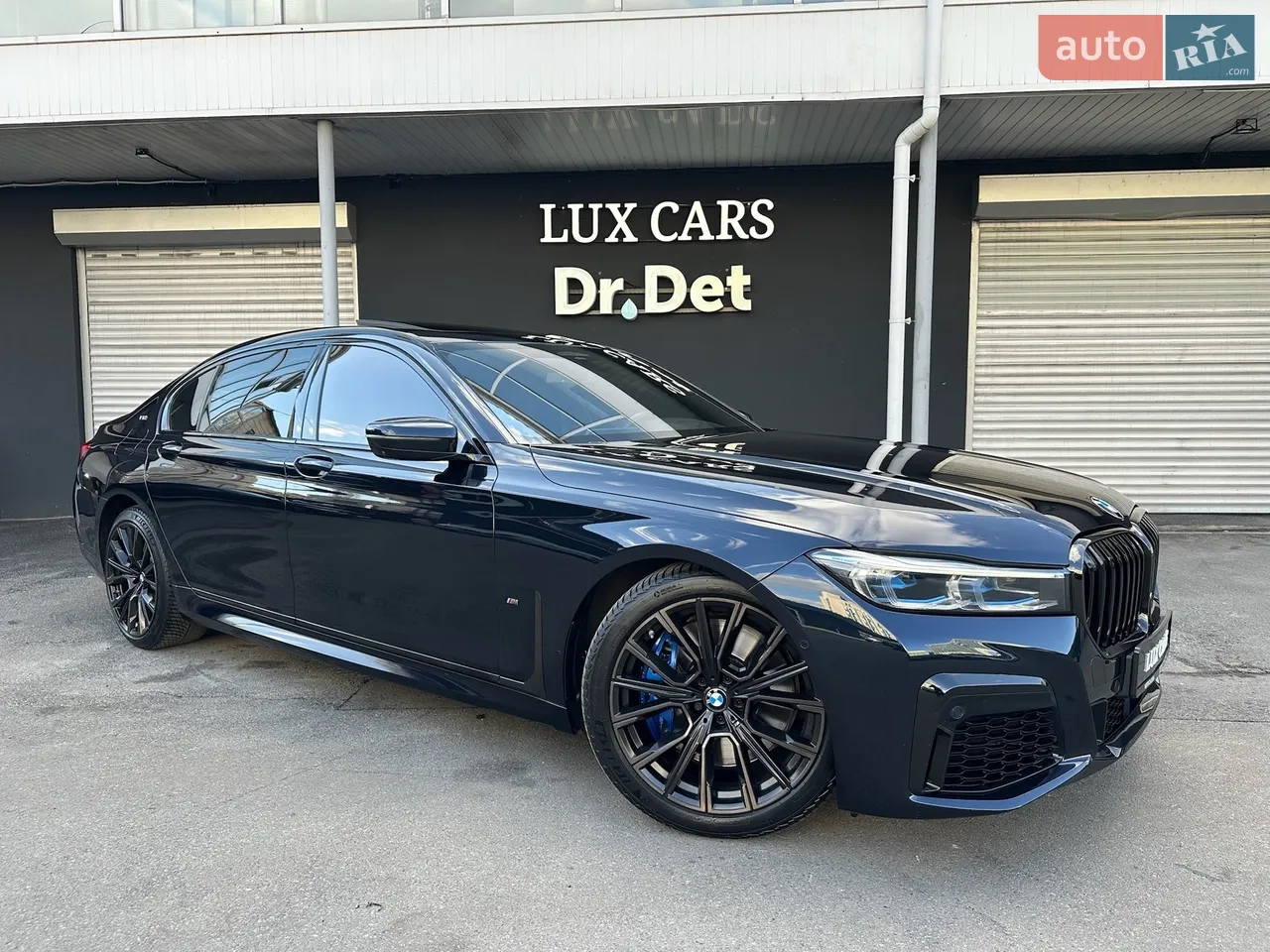 2021 Audi A8 - мініатюра 98