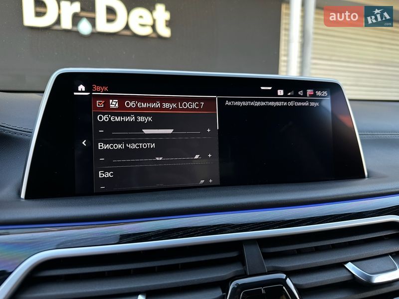 Седан BMW 7 Series 2021 в Киеве