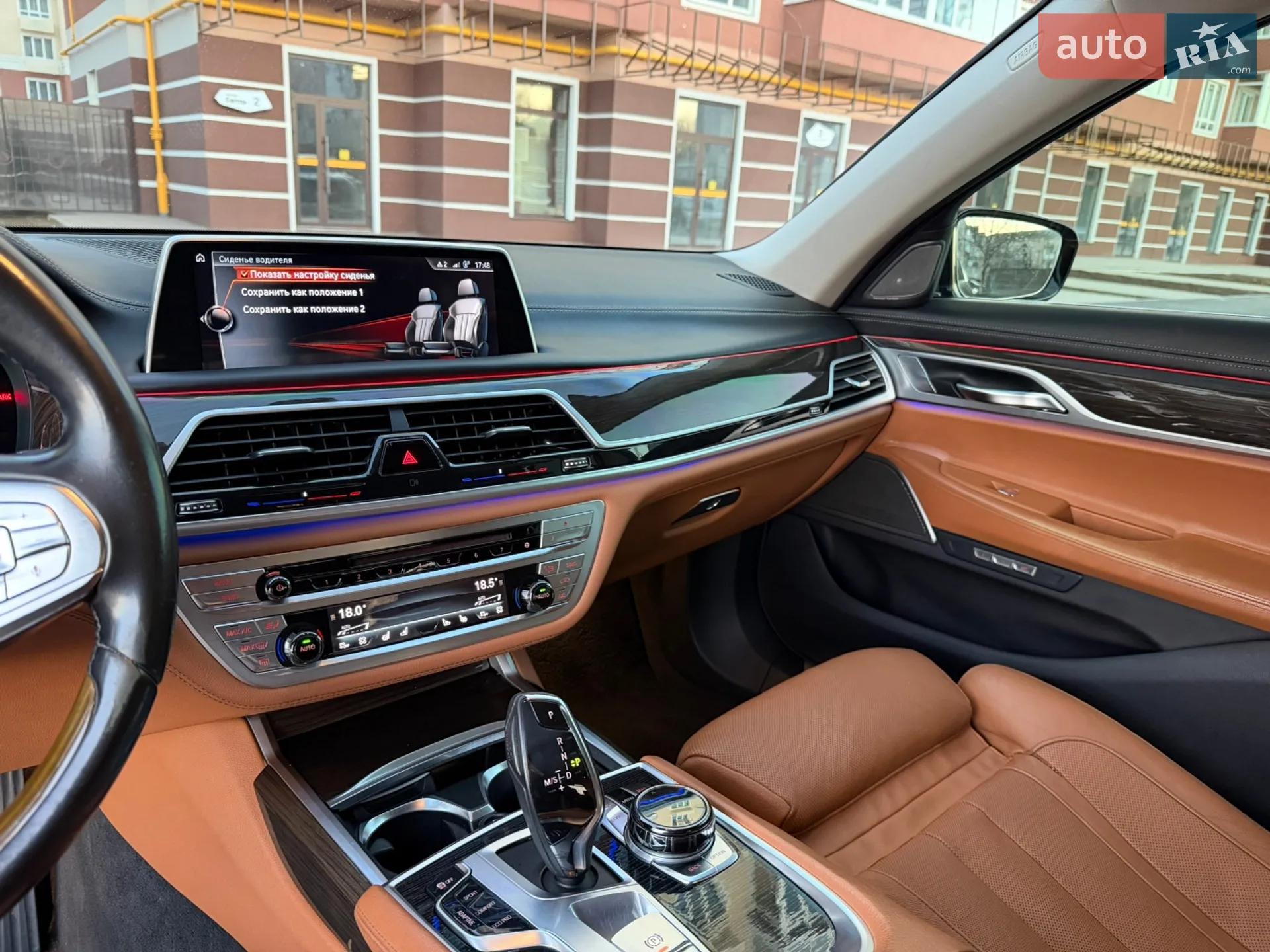 2016 BMW 7er - мініатюра 32
