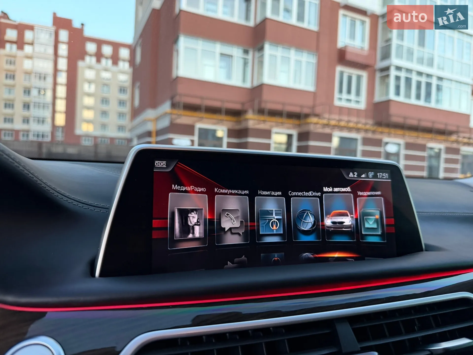 2016 BMW 7er - мініатюра 40