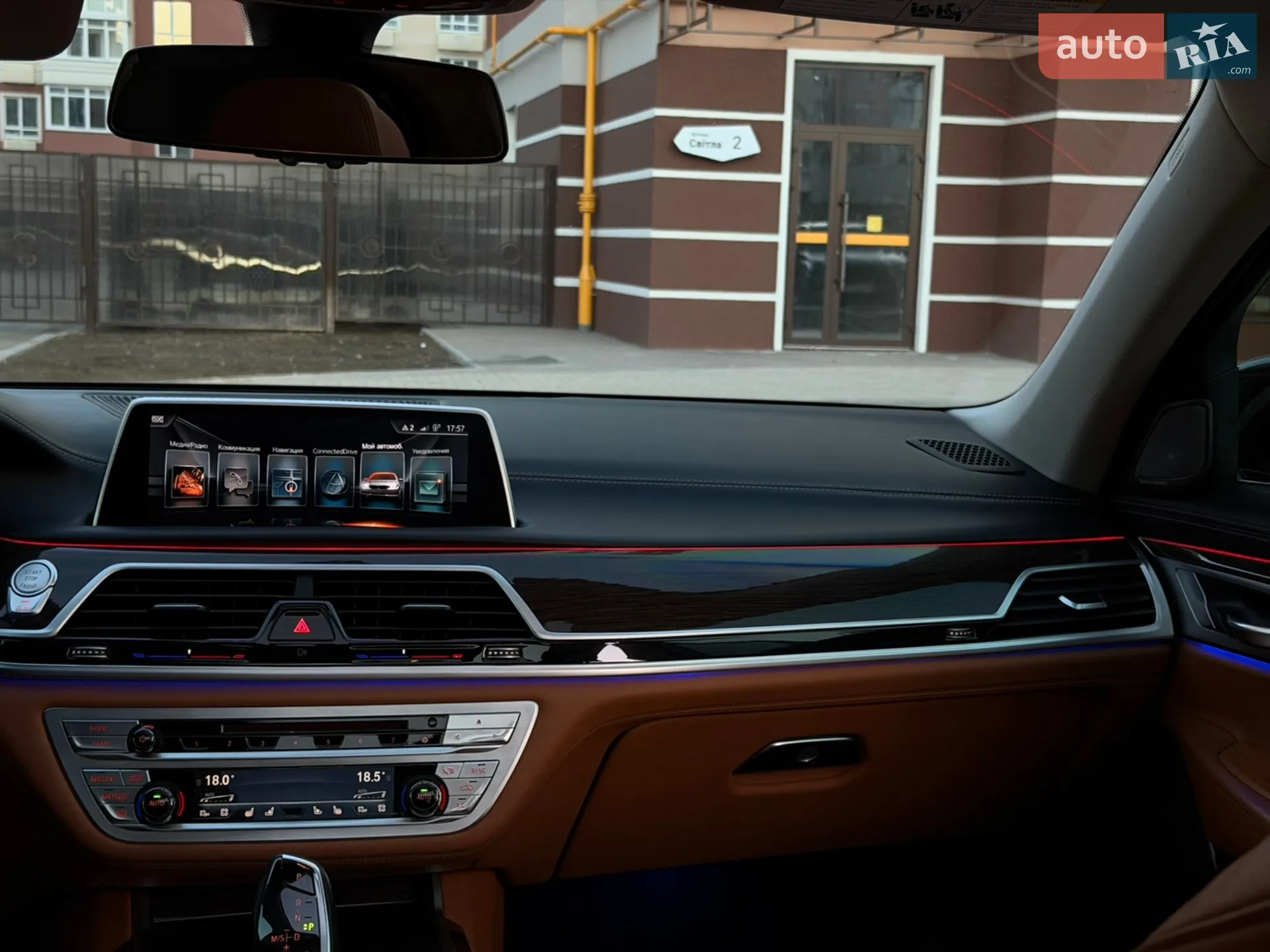 2016 BMW 7er - мініатюра 69