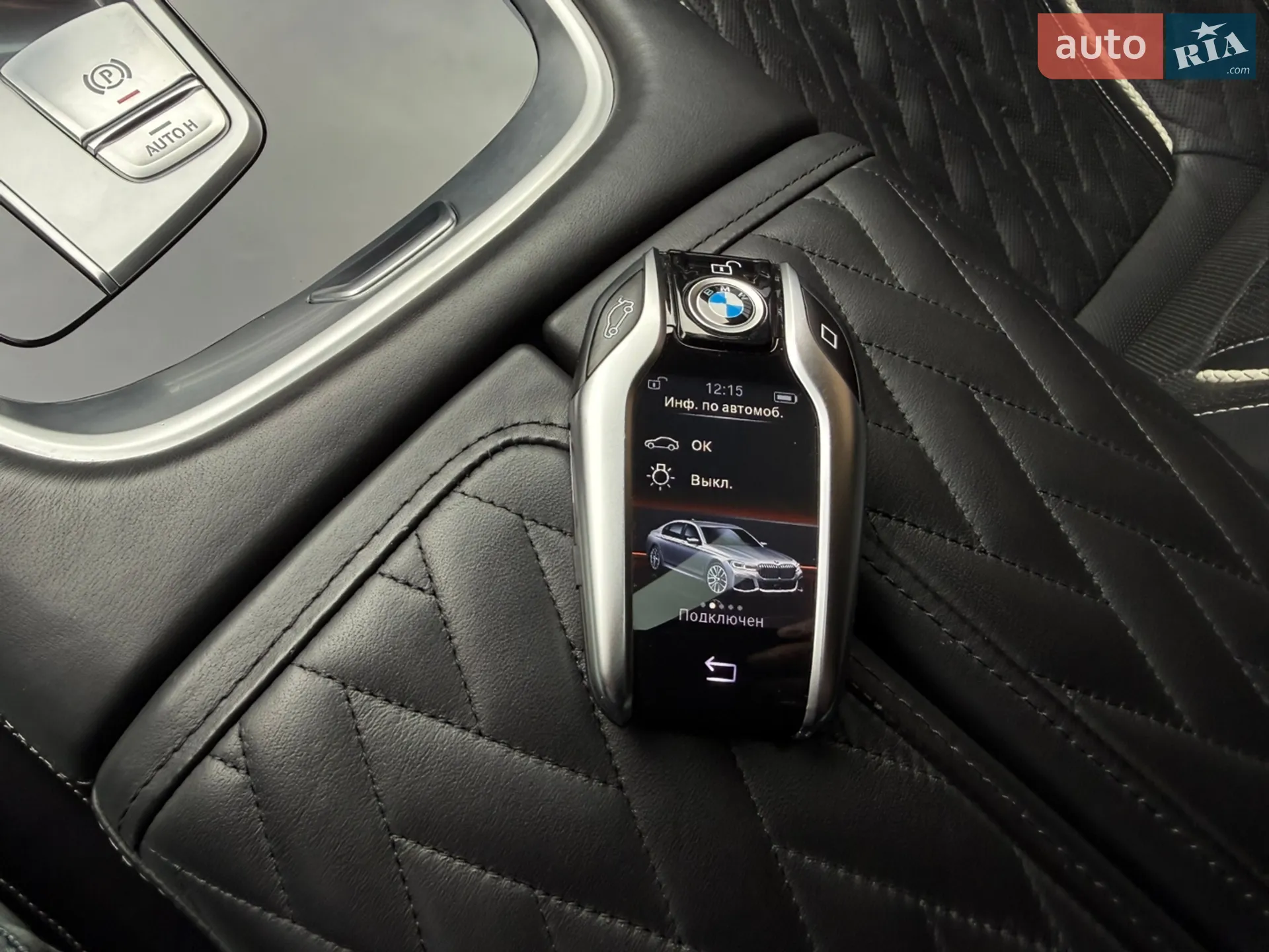 2019 BMW 7er - мініатюра 60