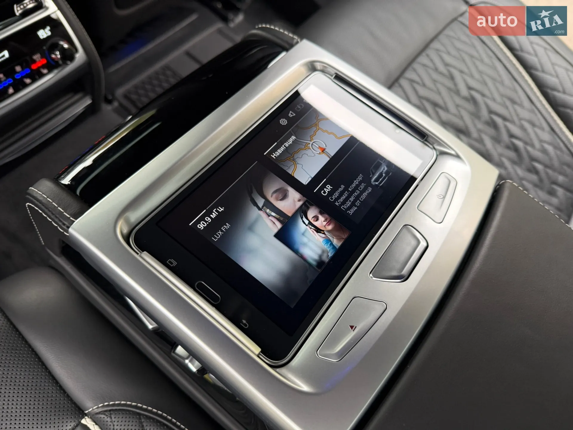 2019 BMW 7er - мініатюра 118