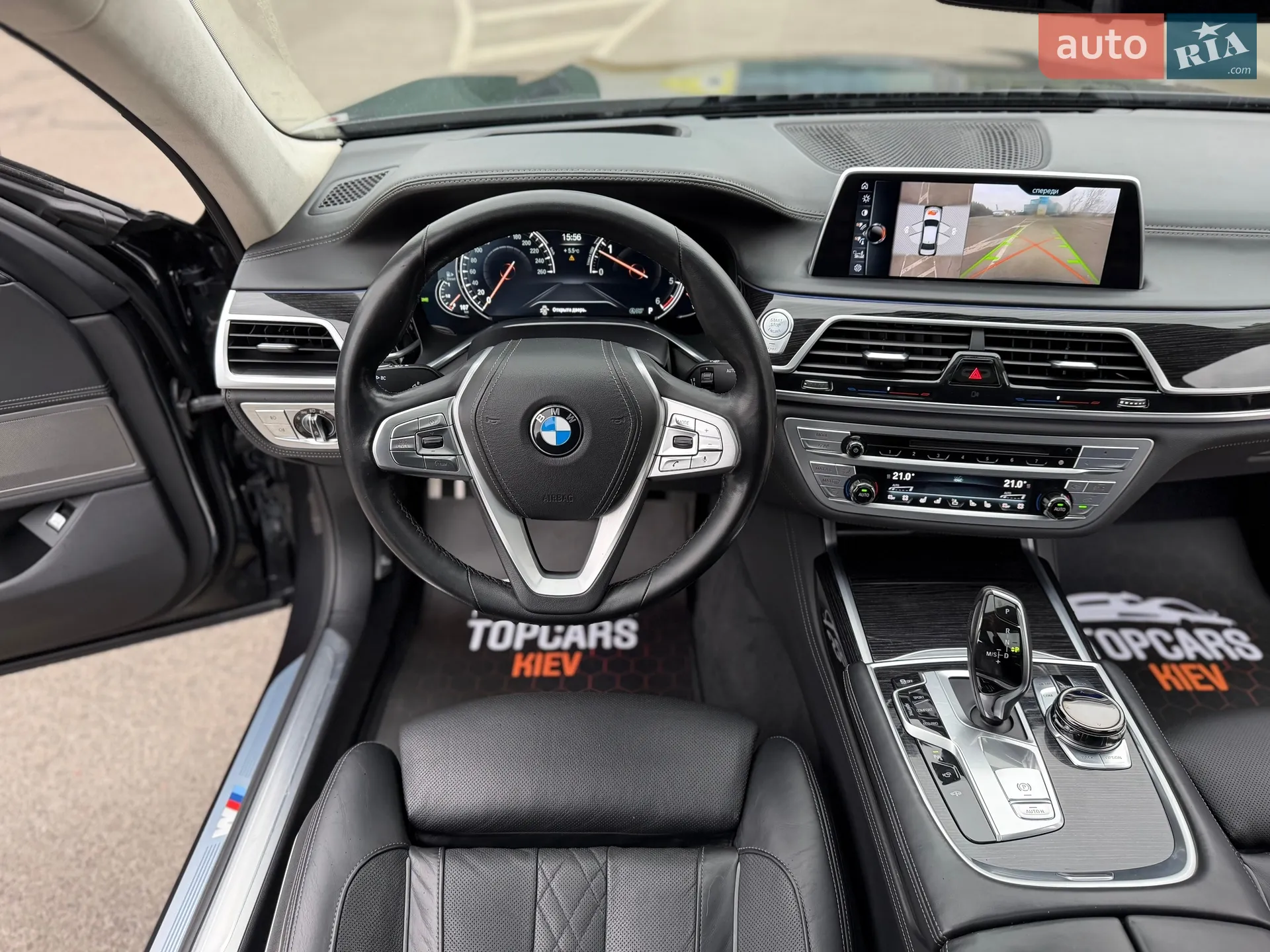 2016 BMW 7er - мініатюра 90
