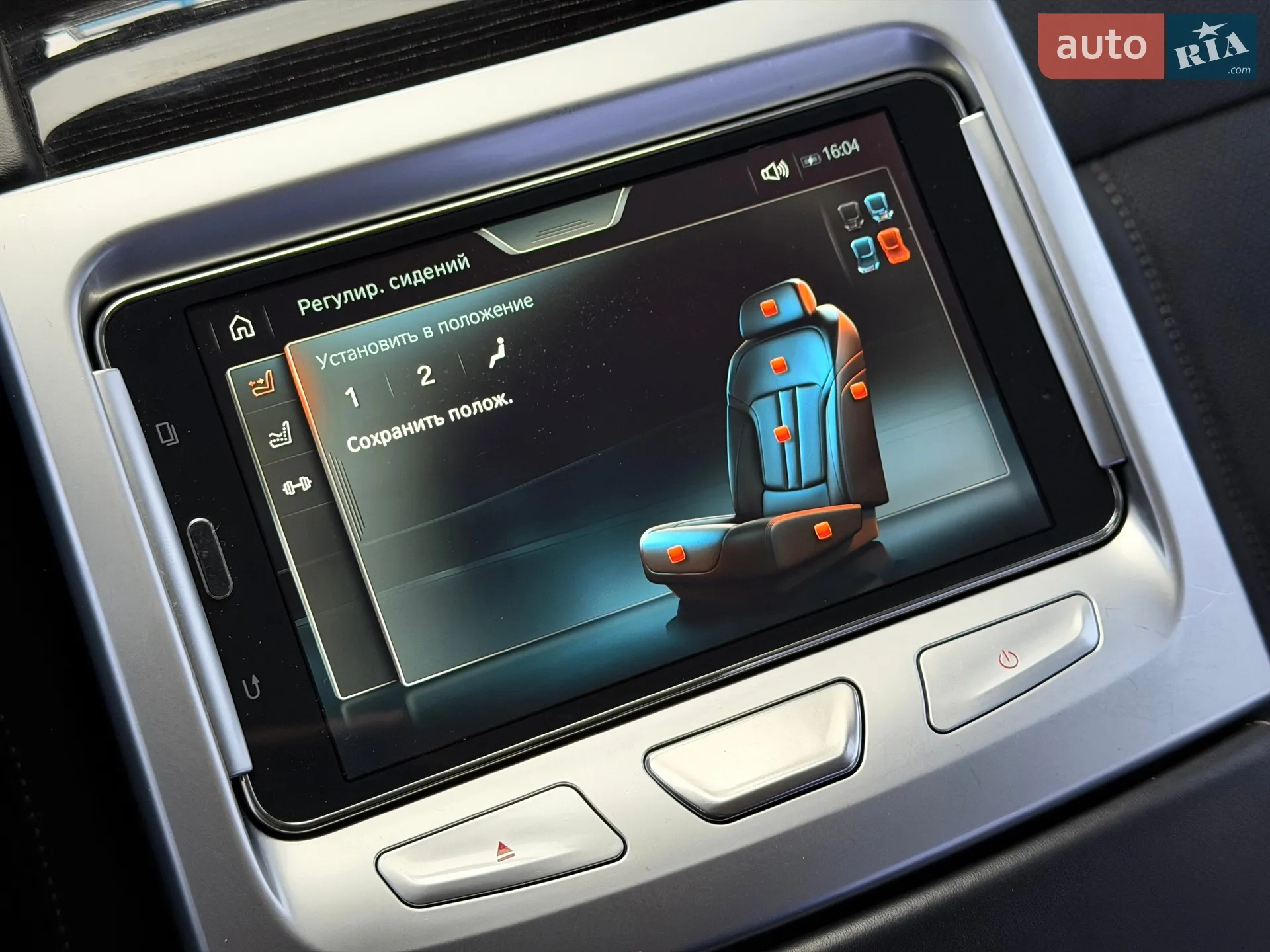 2016 BMW 7er - мініатюра 62