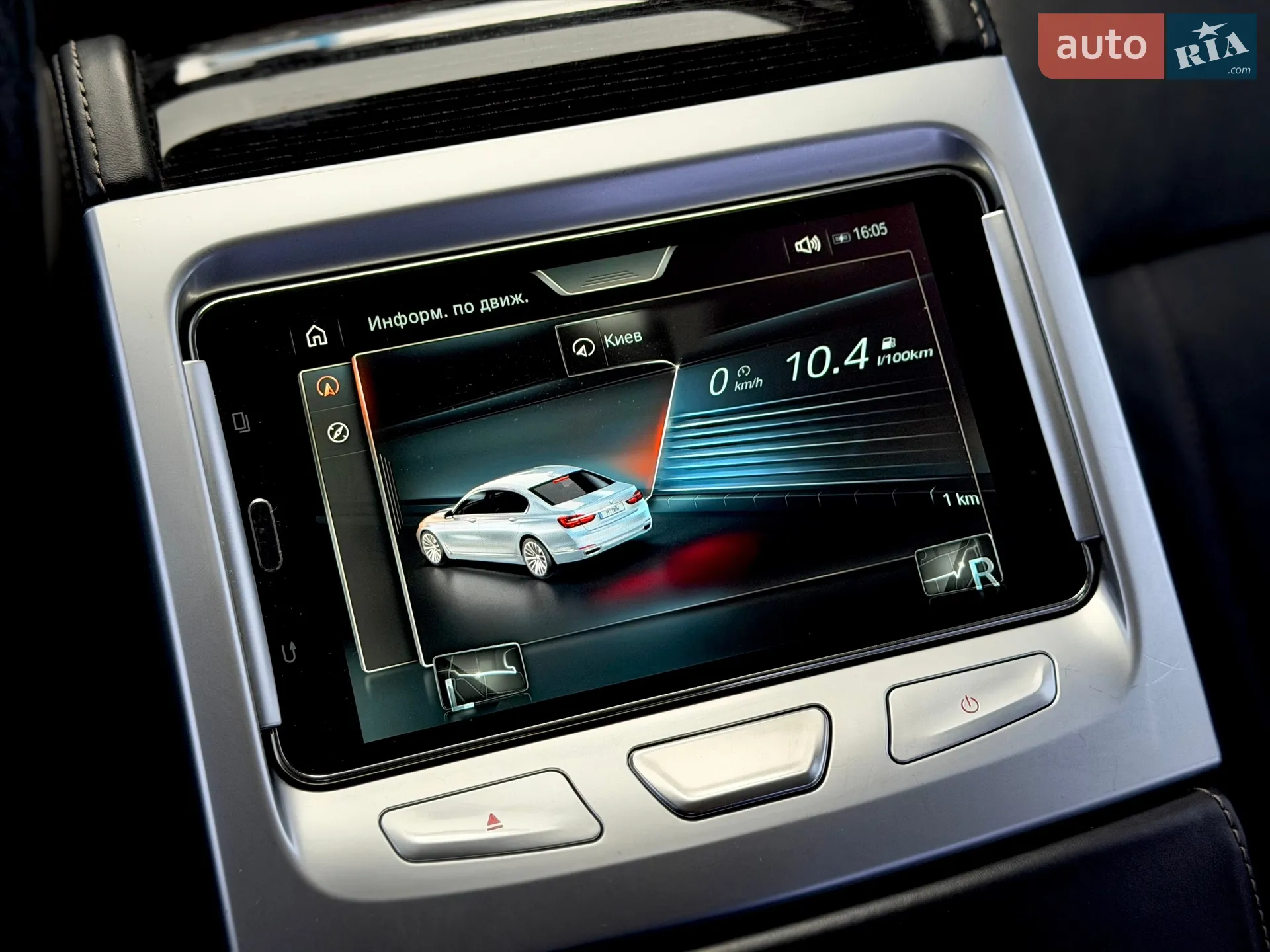2016 BMW 7er - мініатюра 67