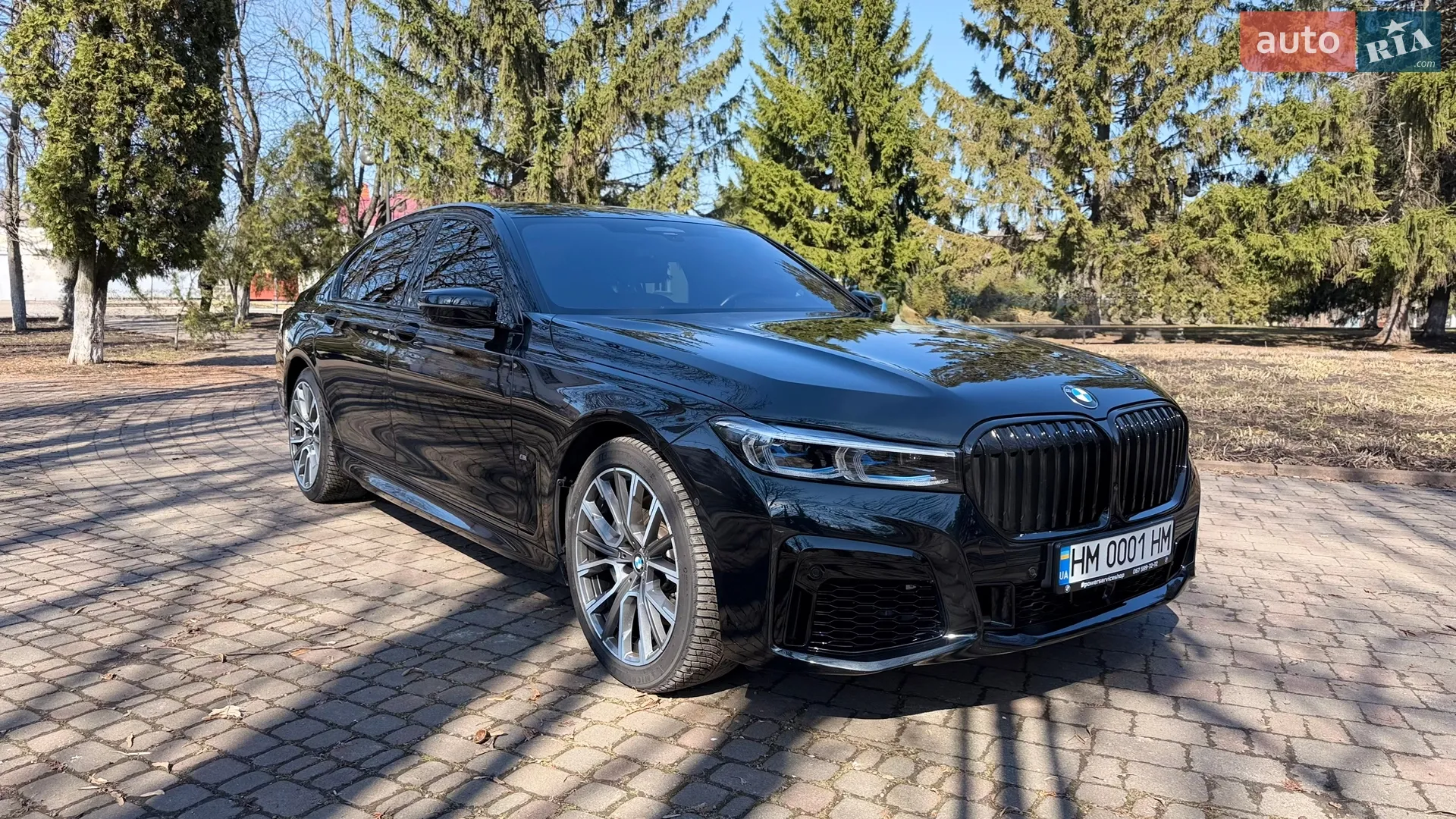 2022 BMW 7er - мініатюра 3