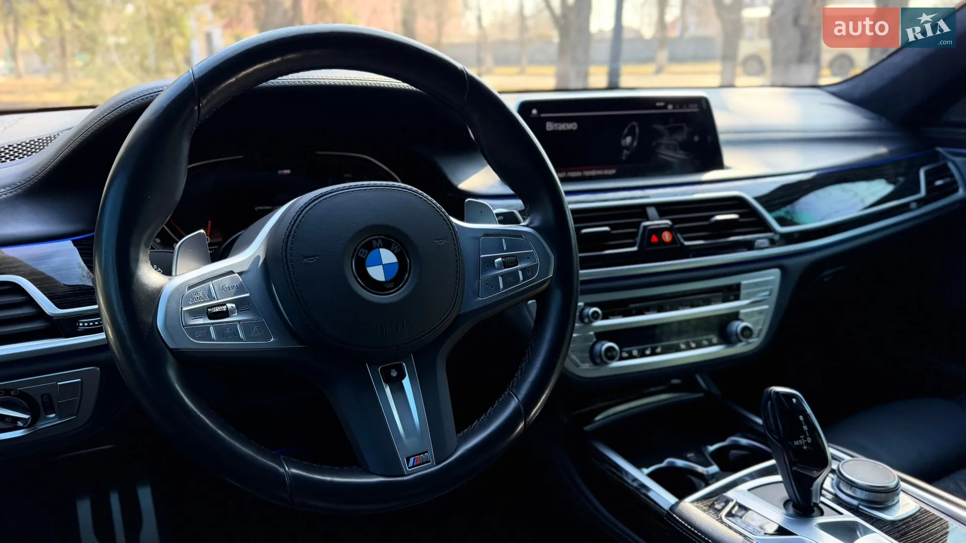 2022 BMW 7er - мініатюра 14