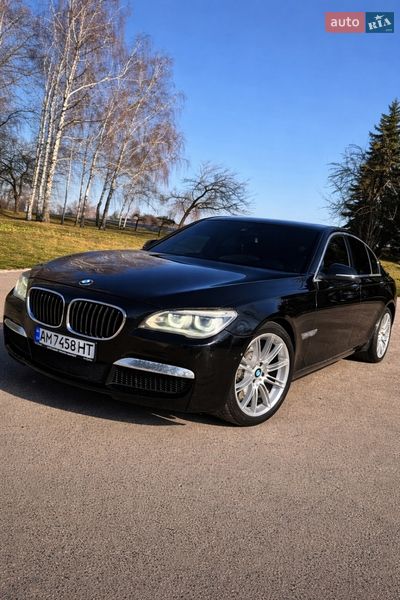 BMW 7 Series 2015